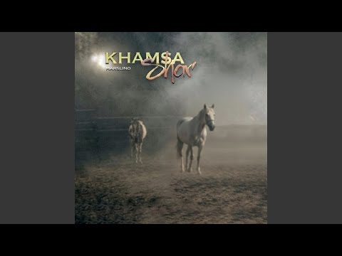 5 Shar (Instrumental)