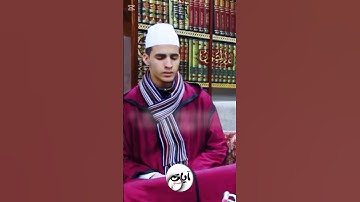 { وَمِنَ ٱلنَّاسِ مَن يُجَٰدِلُ فِي ٱللَّهِ بِغَيۡرِ عِلۡمٖ } تلاوة الآية 3 - 4 سورة الحج