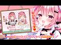 可愛いオンラインくじ販売開始したよ♥ 目指せA賞✌ │ #PR