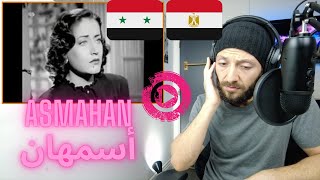 🇨🇦 CANADA REACTS TO Asmahan's Masterpiece - Ya Touyour تحفة أسمهان - يا طيور REACTION