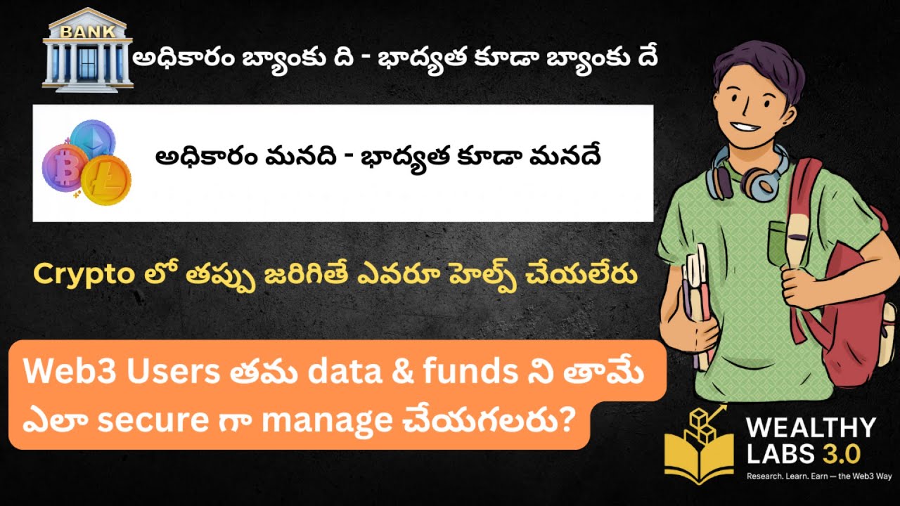 Is Internet a Scam | Freedom vs Control 🔥 Centralization vs Decentralization Explained