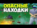 ЛУЧШИЙ ЗАРАБОТОК ДЛЯ БАНДИТА на АРИЗОНА РП САМП