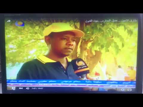 عديل المدارس