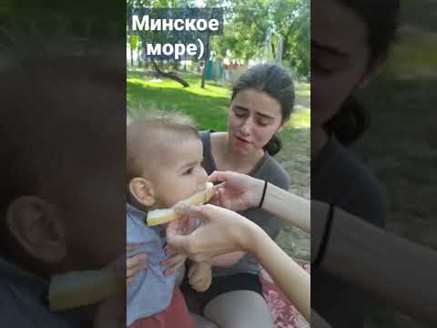 ,На ,,Минском море'