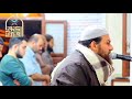 تلاوه قصيره للشيخ حازم سيف من سوره الحج الله الله على الجمال