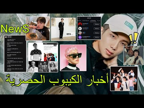 رسالة  يحتفل ب من كتابة هوبي  وفنانين عالميين قوته وحدة فرعية هوبي والراقصة سكيز سفر