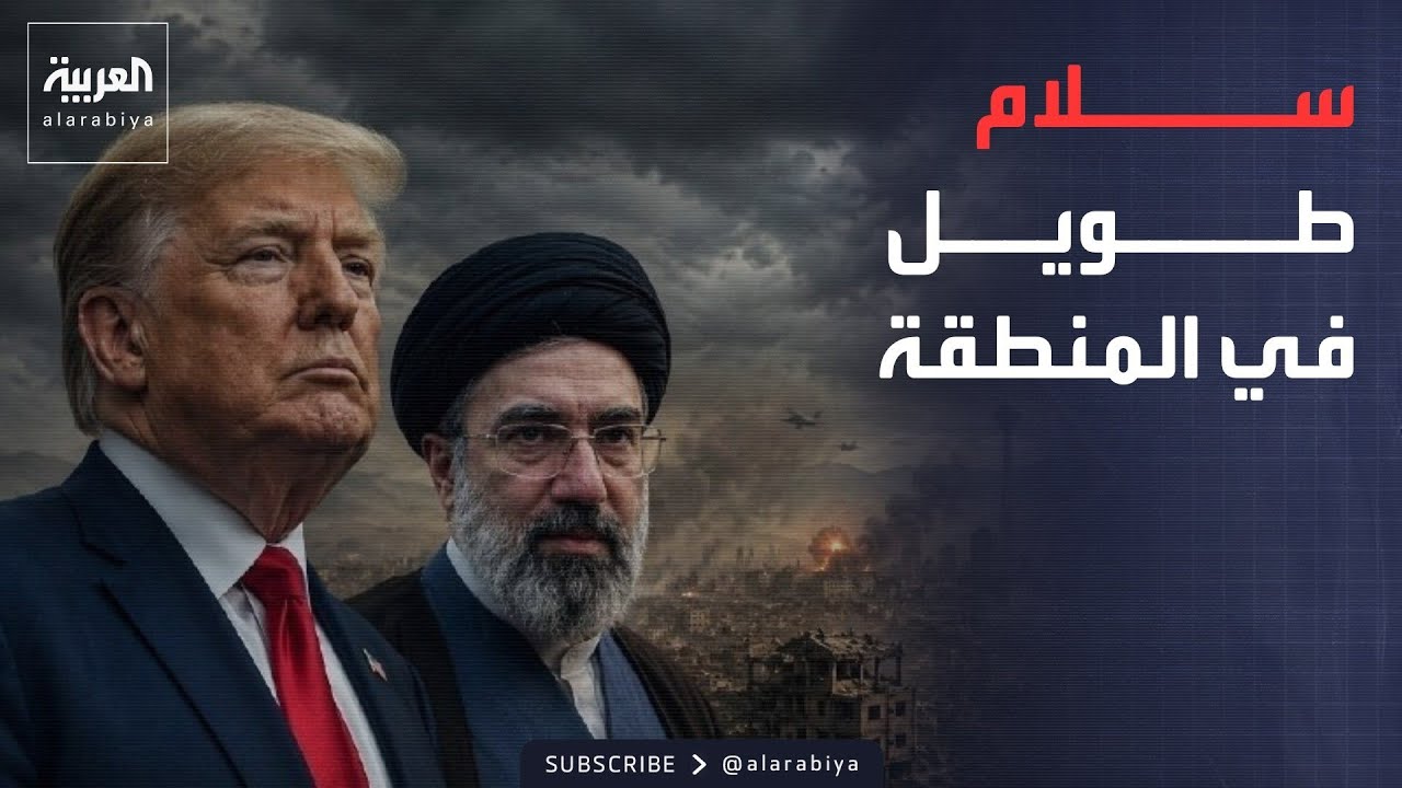 ������: ������� ���� ����� ����� ����.. ������: ����� ������ ��� �� �������
 - نشر قبل 19 دقيقة