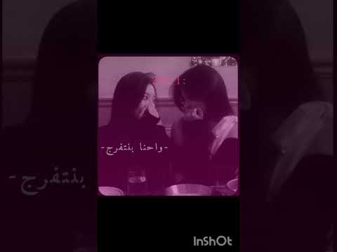 اعترفو ابدعت كارولينا