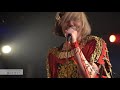 Ikebukuro Adm live”Omae Mo Tora Ni Nare  Mother Yanagi Pakkan! Gekiomeponponmaru”