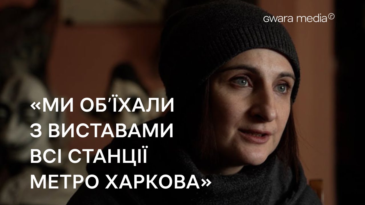 Повернення до життя: Харківський театр ляльок відновлює свою роботу