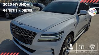 2020 Hyundai Genesis LU013807+LEATHER SEATS+USB+Airbag+Radio