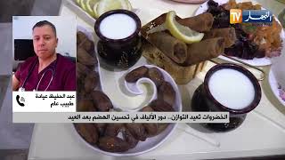 ومن اللحم والشحم ماقتل