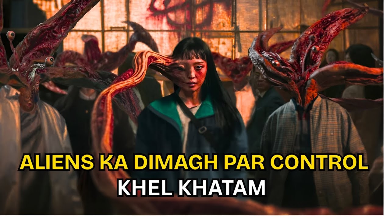 Khel Khatam Hone Wala Hai! | PARASYTE 1 | Explained In Hindi/Urdu Summrized | Film Gali