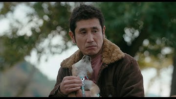 映画『柴公園』予告編（30秒）