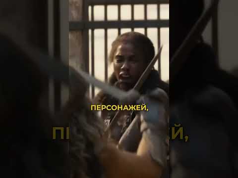 Спартак: Дом Ашура - какие сценарные проблемы будущего сериала уже видны фанатам