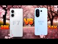 Vivo X200 FE V's Poco F7 | Gadget War #pocof7 #vivox200fe 