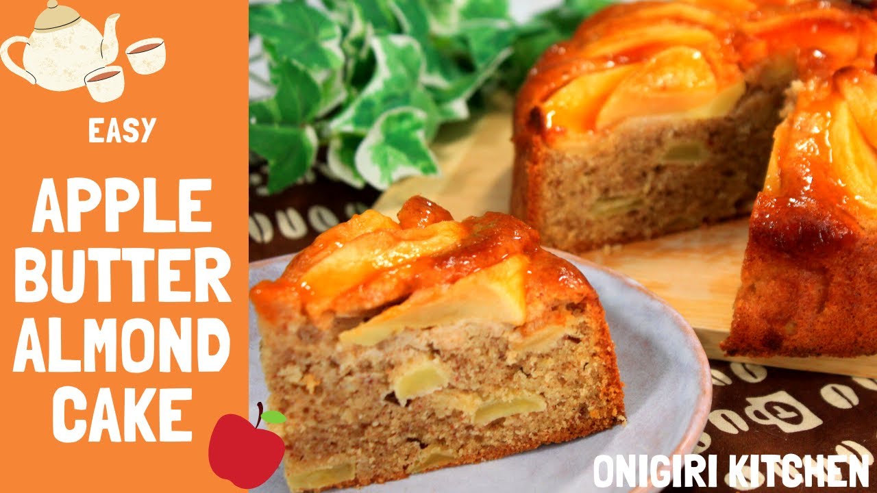 How to make Butter Almond Apple Cake Japanese Home Made Food Recipes