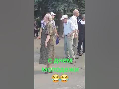 Ега - YouTube