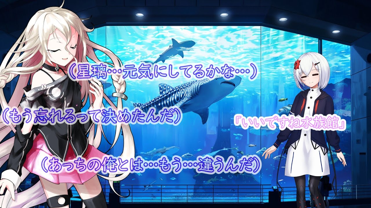 【ゆっくり茶番劇】転生した少年…憧れた力を持って正義を成す…　Part14