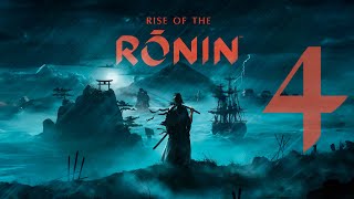 Прохождение Rise of the Ronin: Часть 4 — Череполом Ёсукэ / Разбойник Дайгоро / Рабовладелец Тацудзо