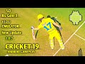 CRICKET 19 🔥 GAMEPLAY IN IQOO NEO 10R | YUZU EMULATOR ANDROID | SD 8S GEN 3 | #cricket19 #gaming 