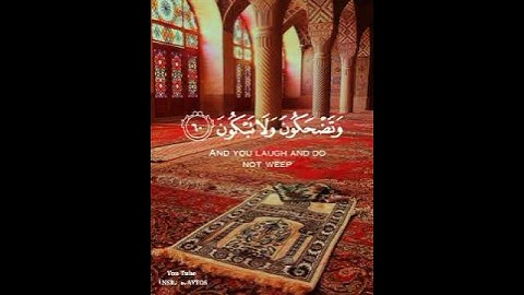 قرآن كريم بصوت القارئ: مشاري العفاسي|| أجمل حالات واتس اب دينيه || تلاوة خاشعة 🌿