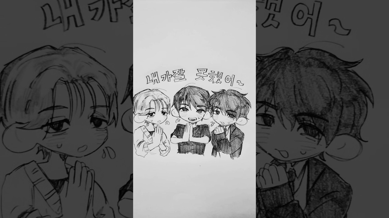 M!LKのチームガキガキ。 #イラスト #milk