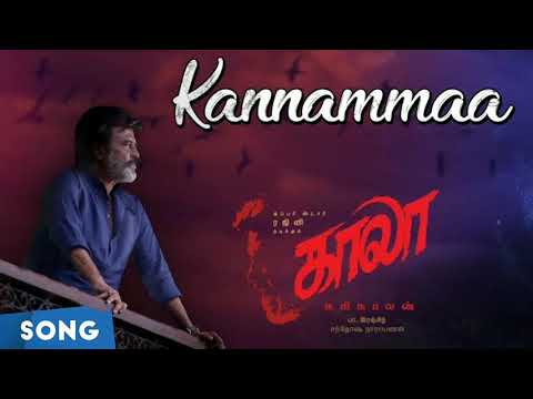 Kannamma Kannamma song | Kaala | Pradeep Kumar | Santhosh Narayanan Song | Tamil Hits