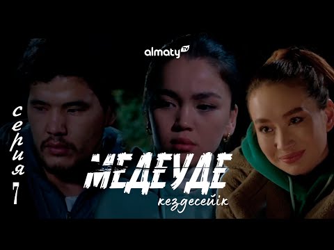 Порно үйретеді america com