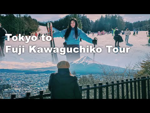 คา วา กู จิ โกะ  2022 New  Tokyo to Fuji Kawaguchiko by Highway Bus (Chureito Pagoda, Fujiten Snow Resort \u0026 Lake Kawaguchiko)