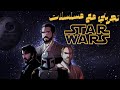 تجربتي مع مسلسلات 