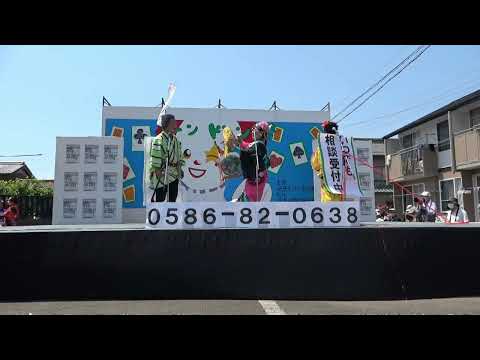 3.宮崎花ふぶき一座　尾張健友福祉会 第56回全国選抜チンドン祭り 一宮　萩原商店街