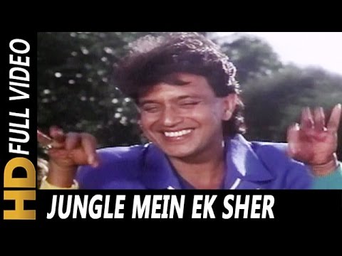 Jungle Mein Ek Sher  Sudesh Bhosle  Roti Ki Keemat 1990 Songs  Mithun Chakraborty Kimi Katkar