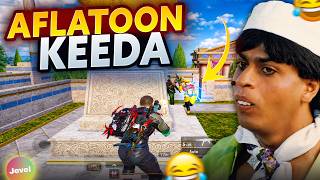 AFLATOON KEED BGMI JEVEL FUNNY COMMENTARY |