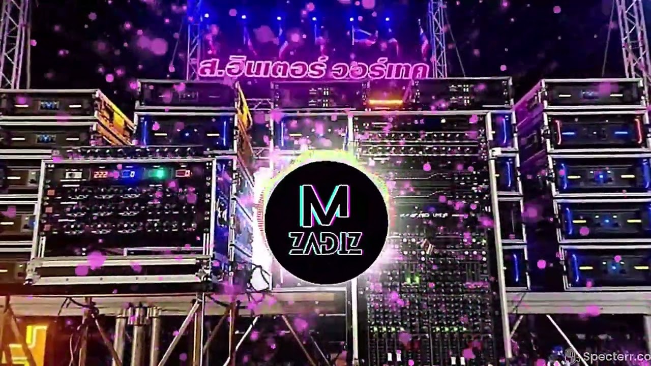 เพลงซาวด์หนังกลางแปลง #001  New edm sound #ซาว์ดหนังกลางแปลง #เพลงซาวด์หนังกลางแปลง  #เบสแน่น #มาแรง