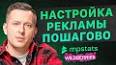 Секреты эффективной коммуникации: Руководство для улучшения ваших взаимодействий ile ilgili video