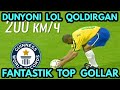 BUTUN DUNYONI LOL QOLDIRGAN FANTASTIK GOLLAR YOHUD FUTBOL TARIXIDAGI TAKRORLANMAS GOLLAR