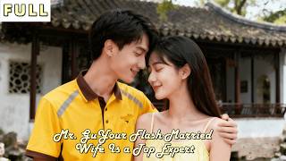 Download Lagu She only wanted a contract marriage,but cold CEO crossed the line—The twist is pure sweet devotion! MP3