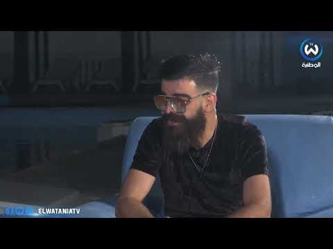 شاهد ماقله الشاب شاكر بخصوص كليبه الاخير مع الشاب رشدي 