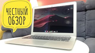 Почему я выбрал MacBook Air - Честный обзор - Плюсы и минусы