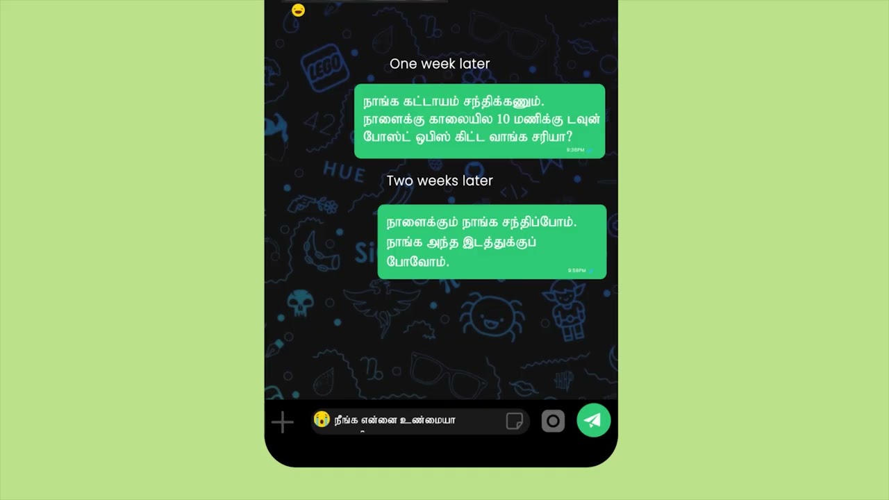 Cyber Sexual Harassment