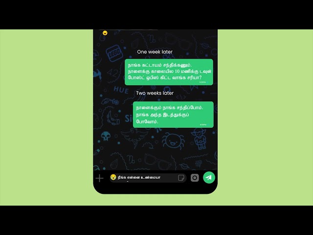 Cyber Sexual Harassment