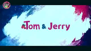 আসিতেছে tom and jerry 2....
