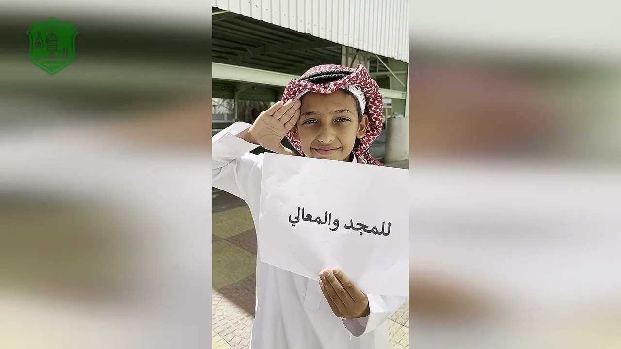 انشطة ابتدائية الثغر بالخالدية 1445