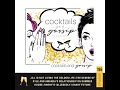 196. Jill is not living the Golden Life; The demise of Kyle and Amanda's relationship on Summer...