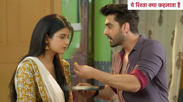 Yeh Rishta Kya Kehlata Hai Update: Vidya Ne Kia Armaan Ko Pamper, Dadisa Ne Kaha Abhira Ko BETI