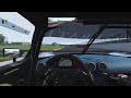 Assetto Corsa Silverstone - National Maserati MC12 GT1 (Dry) Track Guide (Hotlap + Telemetry)