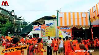 #Gharab khara नुव बोलबम के गाना रानी भोलाजीके जलबा चरहाले नीमन दुलहा मिलतो गे Bjpuri 2021 ll
