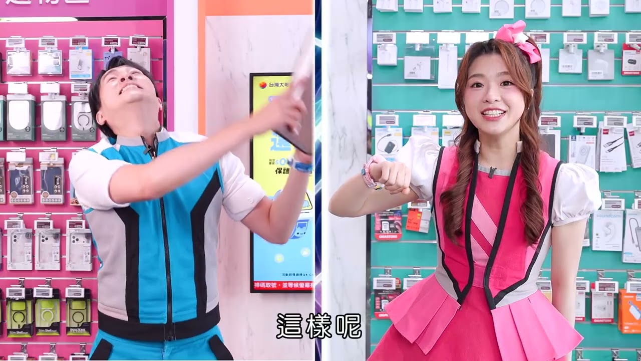 【貓貓蟲咖波手錶】開箱精華版🐱⌚|可愛指數爆表,只在台灣大哥大!|檸檬哥哥®、小紅莓姐姐®|#momokids 縮圖