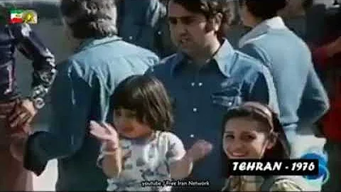 TEHRAN THE CAPITAL OF IRAN IN 1976 - 天天要聞